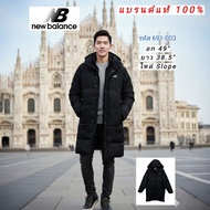 Long Coat NEW BALANCE Brand Authentic 1 Chest 49 Inches Black Hooded