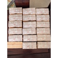 Second Set RMB 1 Cent One Cent One Cent Banknote Whole Bundle 1,000 Sheets Graded Coins 1953 One Cen