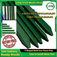 Fence Pole Metal Star Picket Heavy Duty Wire Fence Pole in Pack 1.5 M/1.7M/2M/2.3M/2.5M