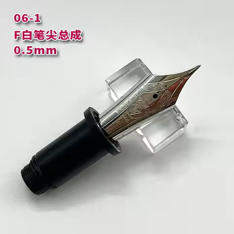 Smooth WingSung 630 Large N0.8 Iraurita White Gold EF/F/M/B Nib Grip Section For WingSung 630 Founta