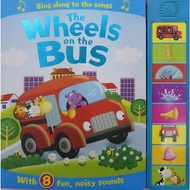If you love what you are doing you will be Successful. ! >>>> Super Sounds: The Wheels On The Bus หน