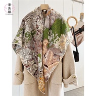 2 Styles Dongwuyun Light Luxury Double-Sided Printed Mulberry Silk Wool Large Square Scarf Scarf Sha