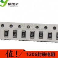 Chip Resistor 1206 1206 Chip Resistor 1206 Resistor 5.6K-270K Non-Resistor Pack 100 Pieces