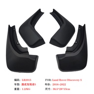 Suitable for 22 Land Rover Discoverers 5 Fenders 17-20 Discoverers 5 Car Fenders Leather Accessories