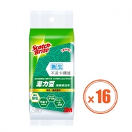 【3M】潔力豆海綿菜瓜布爐具/鍋具專用2片裝-16包 共32片