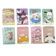 A7 Ring Note Book 84pages (Pocket Size)