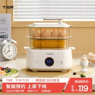 HY/JD TERElectric steamer Multifunctional Household Breakfast Machine Steamer Mini Small Steamed Stuffed Bun Steamer Dou