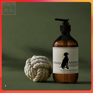 CocoCart SG AESOP Animal Fur Shampoo 500Ml Pet Grooming Hair From Australia  Care EXP-2028
