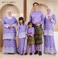SET FAMILY WARNA LILAC KURUNG MODEN SULAM DAN BAJU MELAYU SLIM FIT READYSTOCK PLUSSIZE