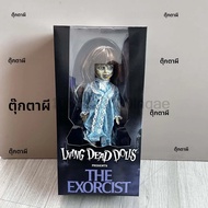 ฟิกเกอร์ Mezco Horror Living Dead Dolls ตัวละคร The Exorcist ของเล่นโมเดลแอคชั่นฟิกเกอร์ข้อต่อขยับได