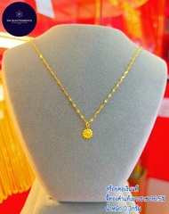 สร้อยคอเงินลายจันทร์กระพริบพร้อมจี้ชาร์ม 0.3 กรัม ทองคำแท้ 96.5% ความยาวสร้อย 22 cm.