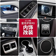 ️ Lexus RX 300 Modified New 200t 450h Dedicated Car Interior Supplies Decoration Accessories Stickers
