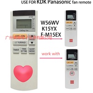 Remote Panasonic KDK Ceiling Fan Remote Control FOR F-M15EX F-60XDN F-60TDN K15YX W56WV