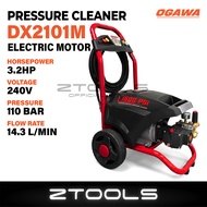 Ogawa Water Jet 3HP Induction Motor Electric High Pressure Cleaner Machine Mesin Cuci Kereta DX2101M
