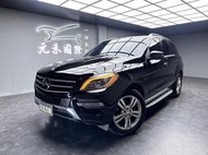 2013 M-Benz ML350 4MATIC 實價刊登:58.8萬 中古車 二手車 代步車 轎車 休旅車