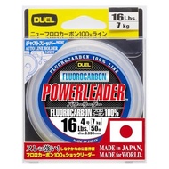DUEL HARDCORE Fluorocarbon Line, 16 lbs. HARDCORE POWERLEADER FC, 50m, 16 lbs., Natural Clear, H3339