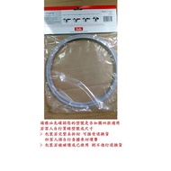 Fissler vitavit comfor/premium/edition Pressure Cooker Dedicated Rubber Ring Strip 22cm/26cm