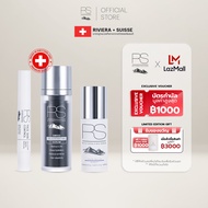 The Nightly Renewal & Firming Ritual