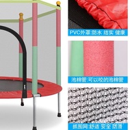 Factory Wholesale Children1.4M Indoor Trampoline Home Children Adult Bounce Bed with Safety Net Fitness Jump Bed