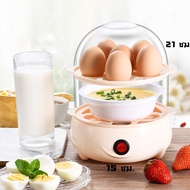 เครื่องทำไข่ลวก ไข่ต้ม ไข่ยางมะตูม เครื่องต้มไข่ ไฟฟ้า หม้อต้มไข่ ที่ต้มไข่ เครื่องนึ่งไข่ อเนกประสงค์ ปอกง่าย ร้อนเร็ว งานดี สีครีม