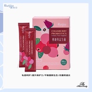 Cranberry Probiotics [ 蔓越莓益生菌 ]