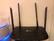 TP Link Router