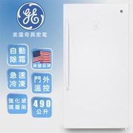歡迎12期刷卡分期【問與答殺價-貨到付款or刷卡】美國奇異GE 490L 直立式冷凍冰櫃(FUF17DLWW)