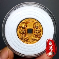 Antique Chunhua Ingot Double Coin Copper Gilt Ancient Coin Old Object Collection Guanyin Coin Old Co