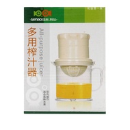 Multi Purpose Juice Maker 8035