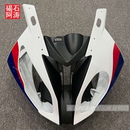 Suitable for BMW S1000RR 15-16-17-18 years hood shell air intake headlight front face cover front