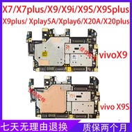 Suitable for vivo X7 X7plus X9 X9S X9Splus X20 Xplay6 Original Disassembly Machine Motherboard