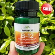 45% Sale!! EXP:12/2025 วิตามินบี 12 Vitamin B12 (as Hydroxycobalamin) Mixed Berry Flavor 1000 mcg 60