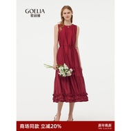 Gloria Two-Piece Set - Red Sleeveless Vest for Summer Engagements