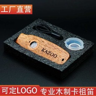 Kazoo Professional Wooden kazoo Guitar Accompaniment Instrument kazoo Musical Instrument