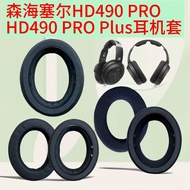 Suitable for Sennheiser HD490 PRO Headset Cover HD490 PRO Plus Replacement Earmuff Accessories Spong