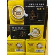 Fresh Cup Old San Francisco Latte Coffee < 3 In 1 > 50 Packs