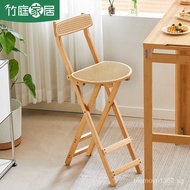 [READY STOCK]Foldable Bar Stool Household Modern Minimalist High Stool Solid Wood Bar Chair Restaurant Japanese Rattan Backrest Chair