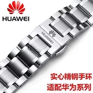 适用华为GT4pro钢带手表带GT2 gt3精钢表链watch3pro男女表带46mmSuitable for Huawei GT4pro steel strap watch strap tuwoma