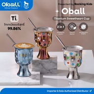 oball Sweetheart cup Titanium 99.