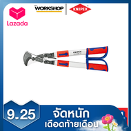 KNIPEX คีมตัดสายไฟเส้นใหญ่ 9532038