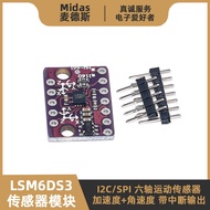 [Medes] LSM6DS3 Module I2C/SPI Six-Axis Gyroscope Sensor Acceleration+Angle Speed