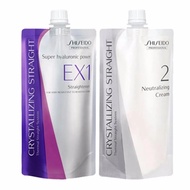 Shiseido Professional Crystallizing Straight EX1 + 2 Hair Straightening Cream
