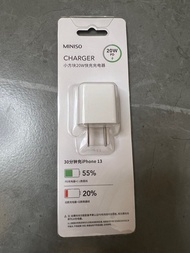 Miniso Charger 20w iPhone Samsung 蘋果 Android充電器  Type C 頭
