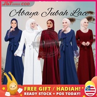 ✠✾chichichachaJubah Muslimah Abaya Jubah Plain Jubah Lace Abaya Cantik Murah Plus Size Labuh Muslimah Women Plus Size Ma