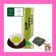 Kyoto Ujitawara Tea Factory First Class Gyokuro 100g Premium Gyokuro Uji Tea Green Tea Tea Leaves Ja