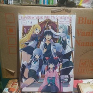 light novel In another world with my smartphone  5 segel / light novel In another world with my smar