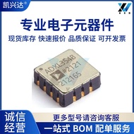 ADXL354BEZ/354CEZ/355BEZ/356BEZ/357BEZ giroskop sensor sikap LCC-14