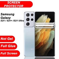 Screen Protector Samsung S21 / S21 Plus / S21 Ultra Anti-scratch