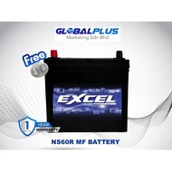 EXCEL NS60R 48B24R & 50B24R Mf Battery  Kereta (Kering) for Proton Saga, Arena, Persona, Wira, Perda