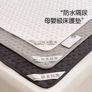 Next Day Delivery Class A Waterproof Mattress Waterproof Mat Waterproof Cleaning Mat Cleaning Mat Fl